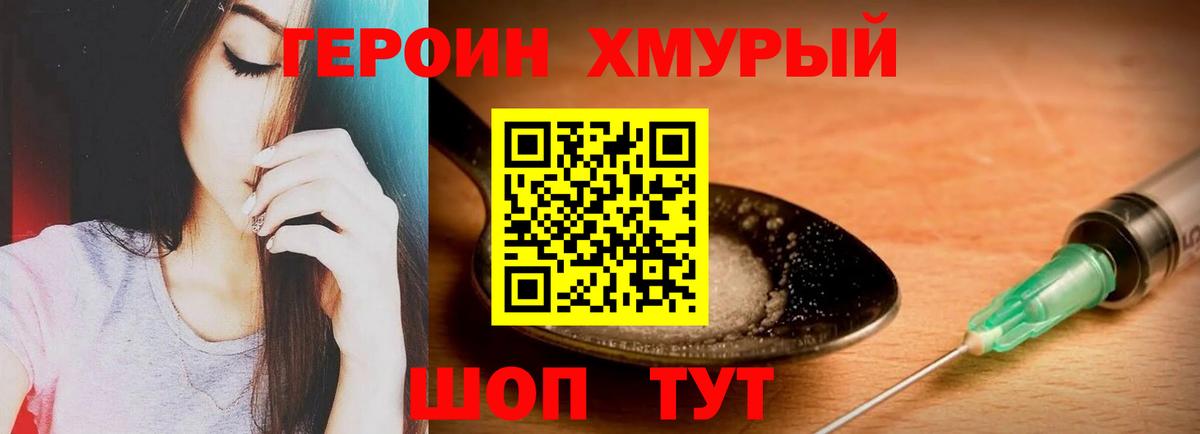 Каспийск  МДМА  ЭКСТАЗИ  Вход с VPN  Мефедрон кристаллы  ГАШИШ  Бошки Шишки  COCAIN 