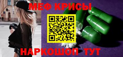 наркотики Конаково