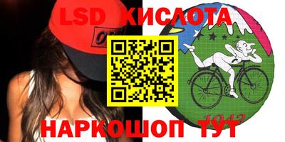 прущие крисы Коммунар