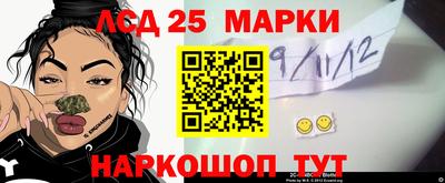 прущие крисы Коммунар