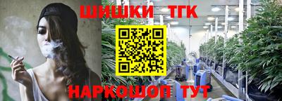 прущие крисы Коммунар