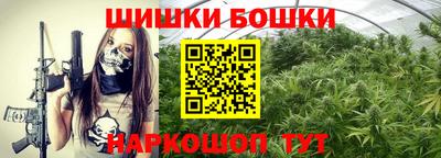 наркотики Конаково