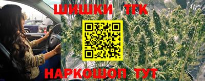 прущие крисы Коммунар