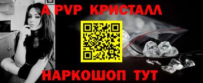 наркотики Конаково
