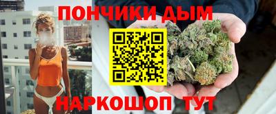 прущие крисы Коммунар