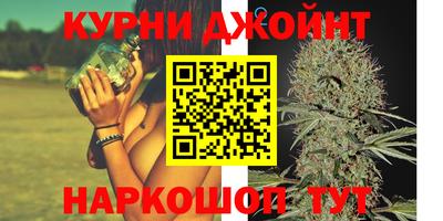 прущие крисы Коммунар