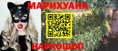 соль ск Комсомольск-на-Амуре