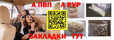 наркотики Конаково