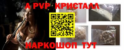 наркотики Конаково