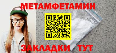 прущие крисы Коммунар