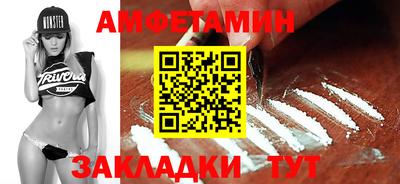 прущие крисы Коммунар
