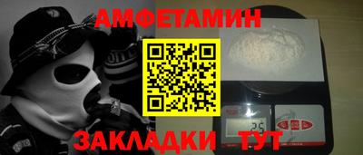 наркотики Конаково