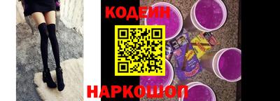 прущие крисы Коммунар