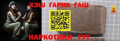 прущие крисы Коммунар