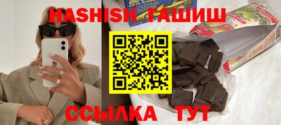 прущие крисы Коммунар