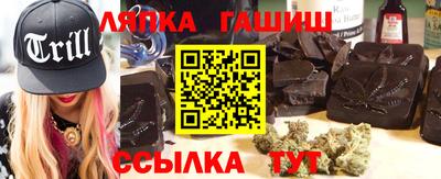 наркотики Конаково