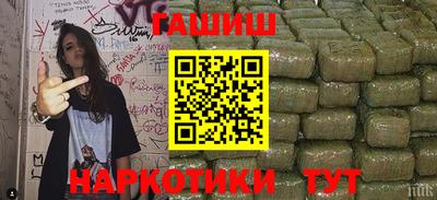 прущие крисы Коммунар