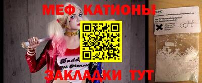 прущие крисы Коммунар
